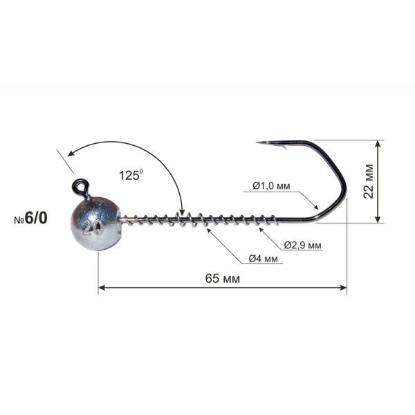 Jig-Konks 125°  Barbarian