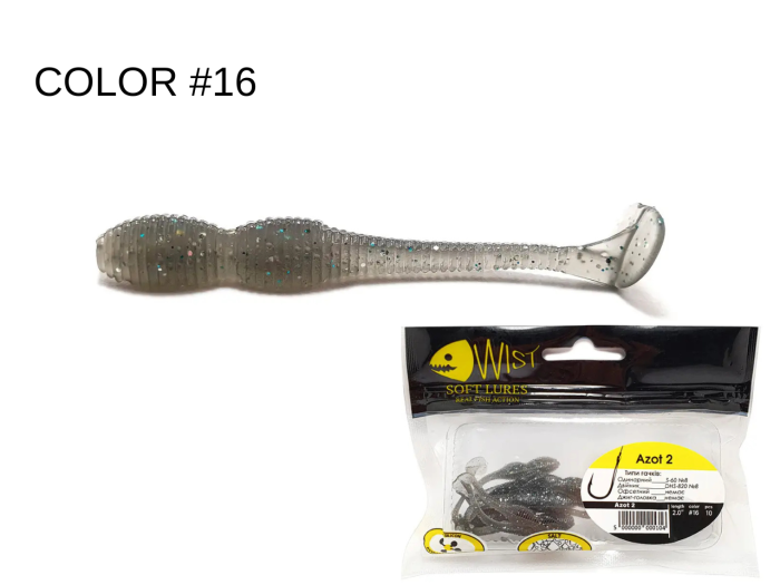 ШЕД AZOT BOOST 2 #12" (10 ШТ)