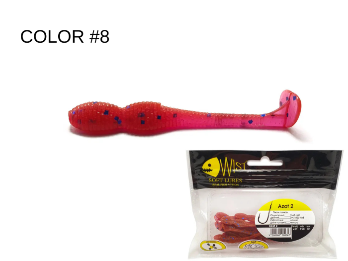 ШЕД AZOT BOOST 2 #12" (10 ШТ)