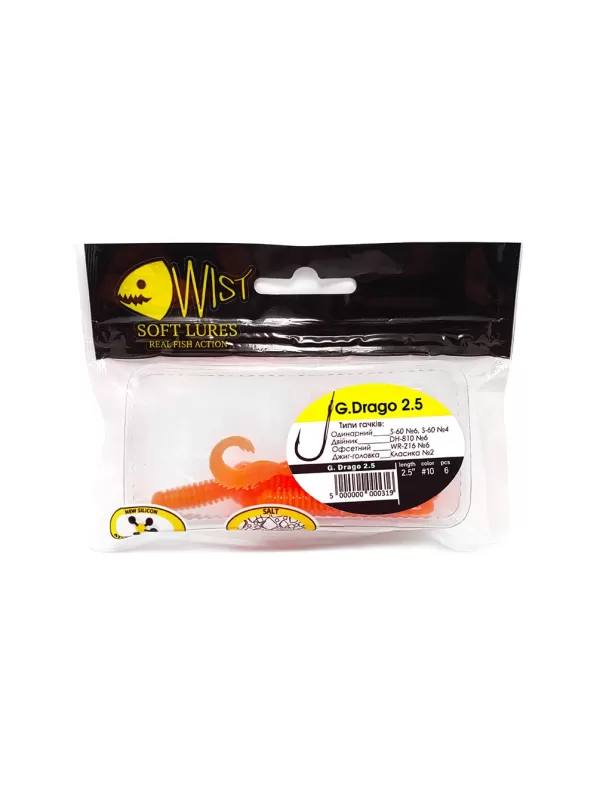 G.DRAGO BOOST 2.5#10