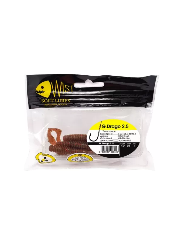  G.DRAGO BOOST 2.5 #11 (6 tk)