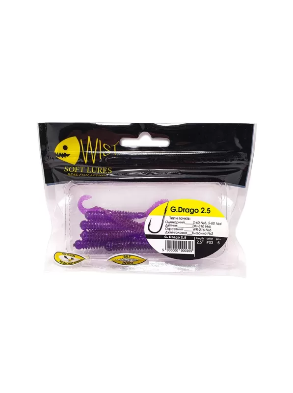  G.DRAGO BOOST 2.5 #3 (6 Тk)