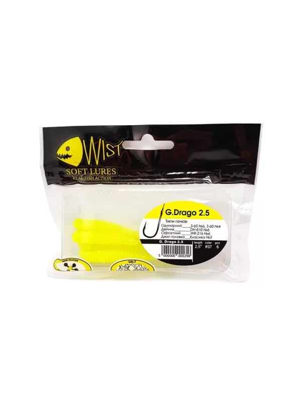  G.DRAGO BOOST 2.5 #7 (6 tk)