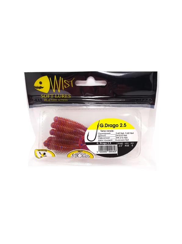  G.DRAGO BOOST 2.5 #8 (6 tk)