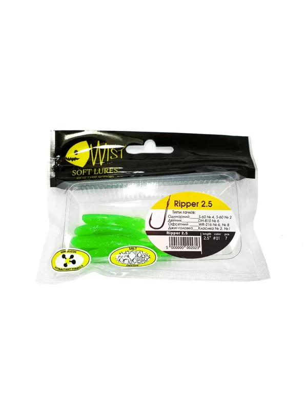  RIPPER BOOST 2,5 #1 (7 ТK)
