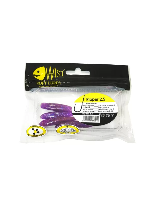  RIPPER FLOATING 2,5 #3 (7 ТK)