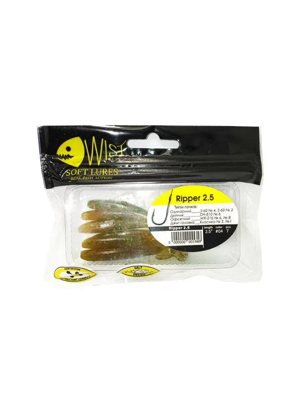  RIPPER BOOST 2,5 #4 (7 ТK)