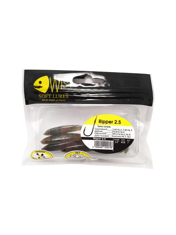  RIPPER BOOST 2,5 #9 (7 ТK)
