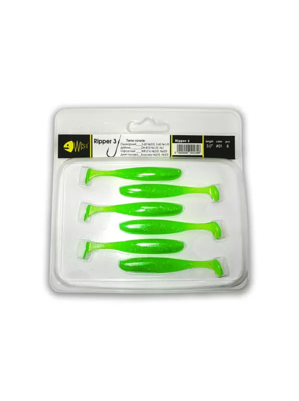  RIPPER BOOST 3 #1 (6 tk)