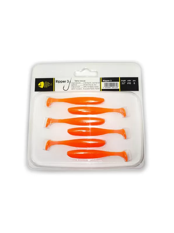  RIPPER BOOST 3 #10 (6 tk)