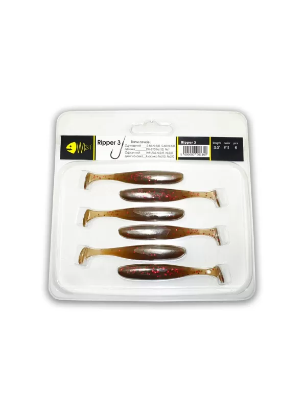RIPPER BOOST 3 #11 (6 ШТ)