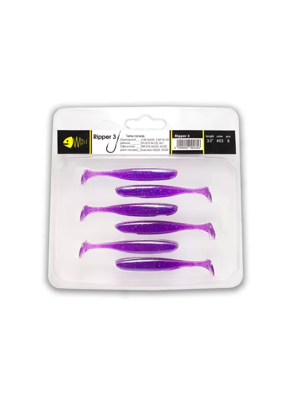 RIPPER BOOST 3 #3 (6 ШТ)