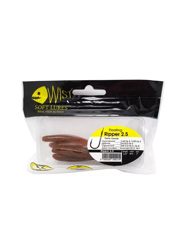  RIPPER FLOATING 2,5 #11 (7 ТK)