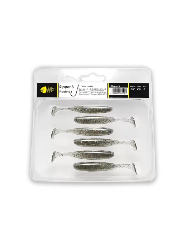  RIPPER FLOATING 2,5 #3 (6 ТK)