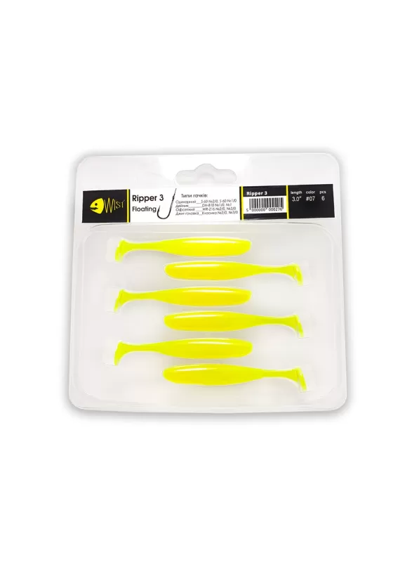 RIPPER FLOATING 3 #7 (6 ШТ)
