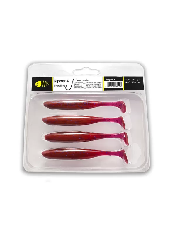 ШЕД RIPPER FLOATING 4 #8 (4 ШТ)