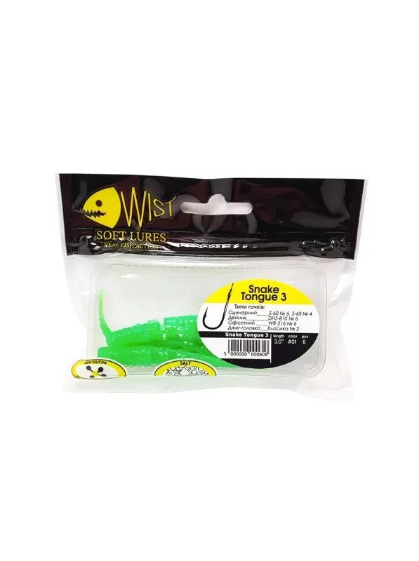  SNAKE TONGUE BOOST 3" #1 (6 ТK)