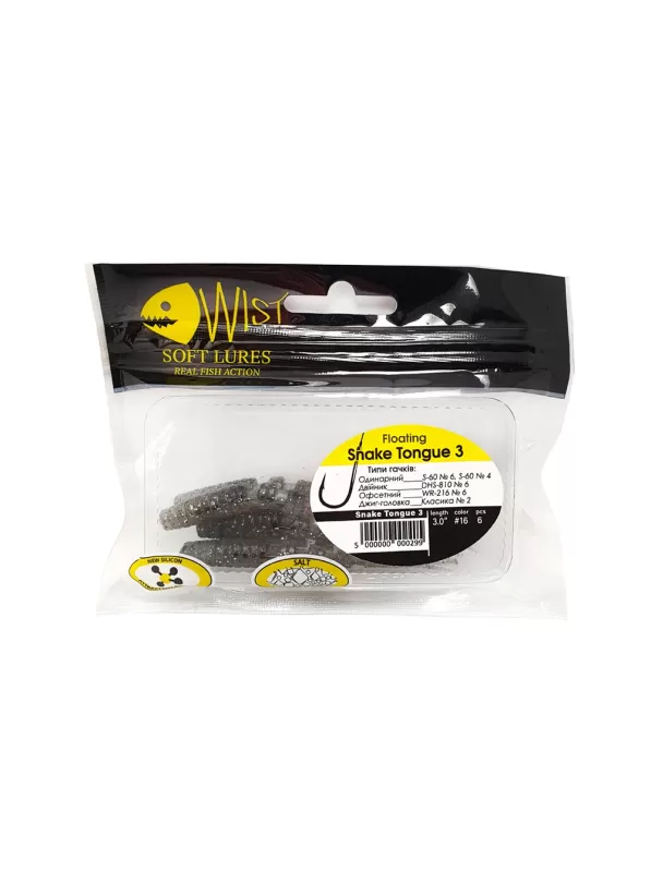СЛАГ SNAKE TONGUE FLOATING 3" #16 (6 ШТ)