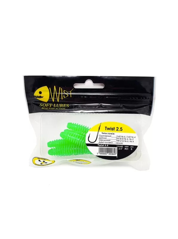 ЛИЧИНКА TWIST BOOST 2,5" #1 (6 ШТ)