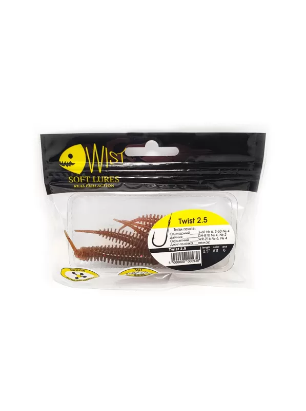 ЛИЧИНКА TWIST BOOST 2,5 #11 (6 ШТ)