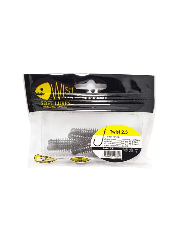 ЛИЧИНКА TWIST BOOST 2,5" #16 (6 ШТ)