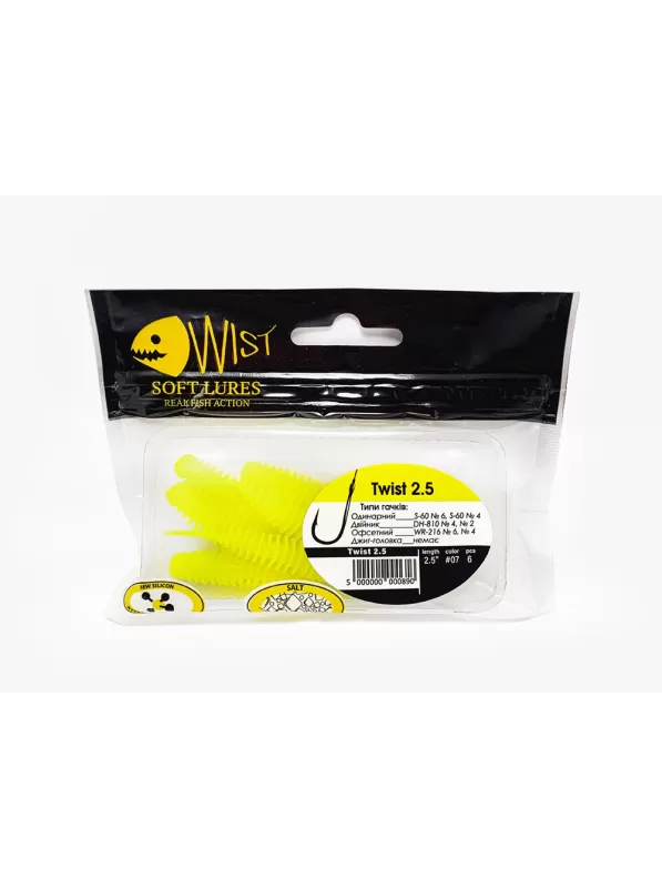  TWIST BOOST 2,5" #7 (6 ТK)
