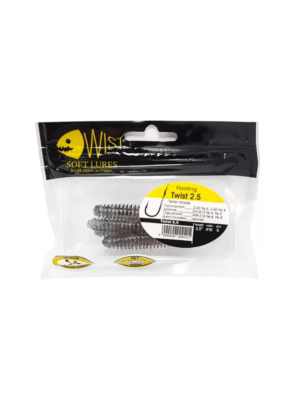 ЛИЧИНКА TWIST FLOATING 2,5" #16 (6 ШТ)