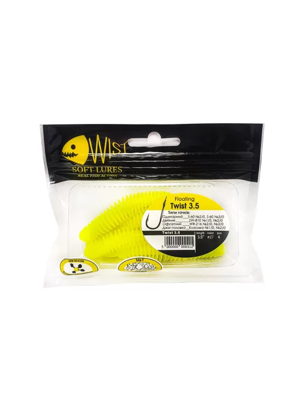 ЛИЧИНКА TWIST FLOATING 3,5" #7 (4 ШТ)