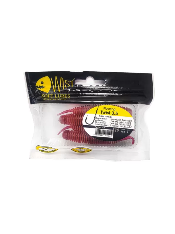 ЛИЧИНКА TWIST FLOATING 3,5" #8 (4 ШТ)