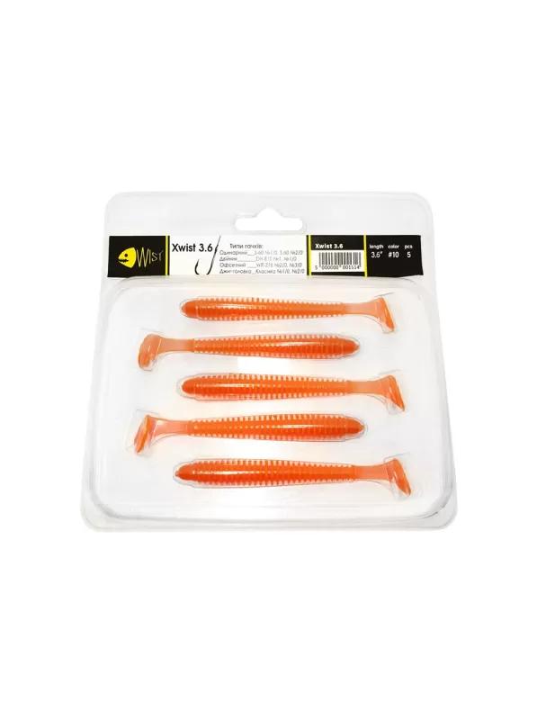 ВИБРОХВОСТ XWIST BOOST 3,6" #10 (5 ШТ)