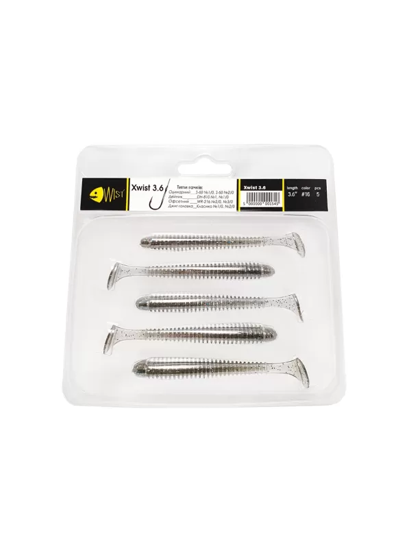 ВИБРОХВОСТ XWIST BOOST 3,6" #16 (5 ШТ)