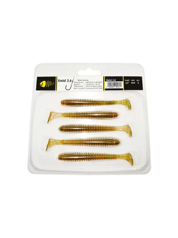 ВИБРОХВОСТ XWIST BOOST 3,6" #4 (5 ШТ)