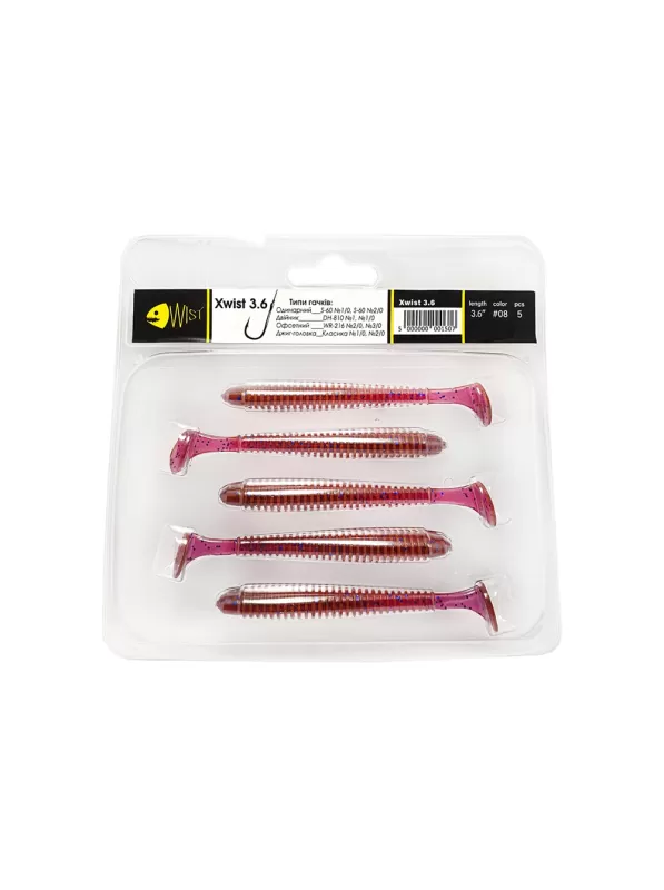  XWIST BOOST 3,6" #8 (5 tk)