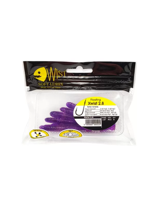 ПЛАВАЮЩИЙ ВИБРОХВОСТ XWIST FLOATING 2,8 #3 (6 ШТ)