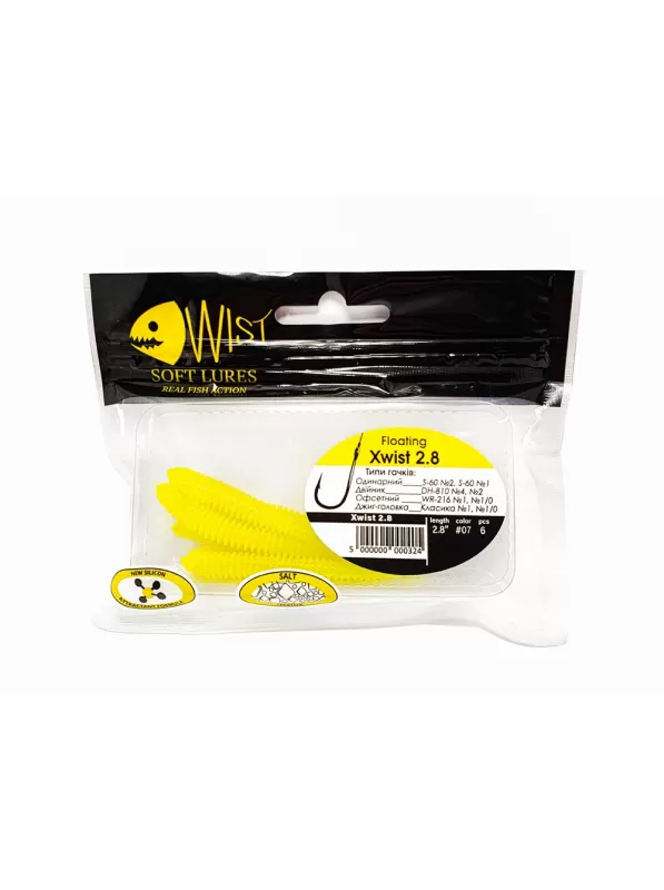  XWIST FLOATING 2,8 #7 (6 ТK)